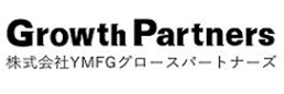 YMFGグロースパートナーズ